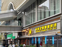 -万达坊(花园路店)