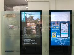 -福奈特洗衣·洗鞋·奢侈品护理(浦东南路店)