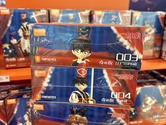 -天河城购物中心