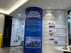 -牙博士口腔品牌连锁(杨浦店)