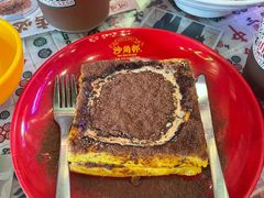 -憶廟街 X 沙角邨(太古城店)
