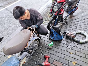 电动自行车维修