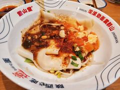 二合一油泼BIANGBIANG-震山堂·手工劲面(仓山万达店)