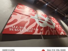 -何发发和牛烧肉·鳗鱼榴莲放题自助(乐峰广场店)