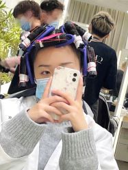 -IP SALON