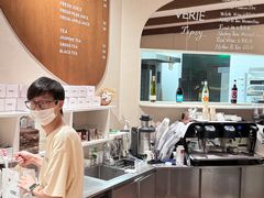 -VERIE BAKEHOUSE