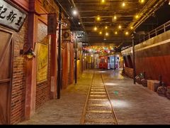 -1192弄老上海风情街(世纪汇广场店)