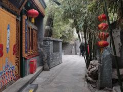 -白家大院·王府宫廷菜(苏州街店)