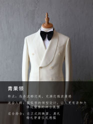 -Biella Fibers杰尼亚Zegna面料西装·夹克·礼服全定制Bespoke(晶耀前滩店)