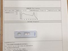 -心语宠物医院·急重症转诊中心·瑞辰华诺(南青路店)