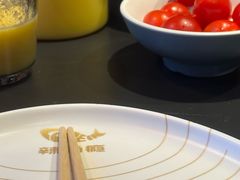 -辣尚瘾·烤鱼·新川菜(交大直营店)