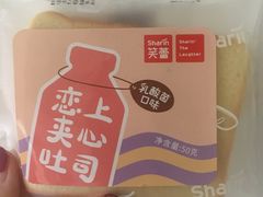 -利群商厦(台东店)