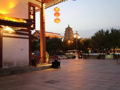 -天下第一面(大雁塔北广场店)