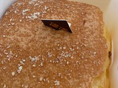 -满满元气和田大枣糕·蛋糕(朝阳大悦城店)