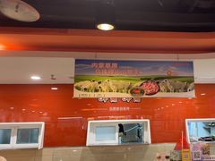 -呷哺呷哺(西单大悦城店)