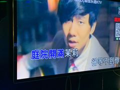 -佳乐迪KTV