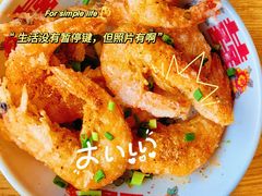 -嫩芽 ·地道重庆菜(十八梯露台夜景店)