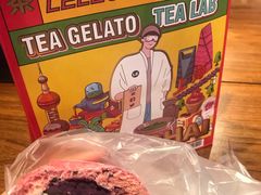 -LELECHA乐乐茶(上海五角场万达广场店)