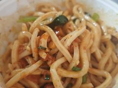 -樊二郎·驴蹄子面(科技路店)