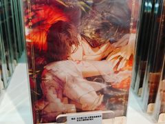 -GOODSLOVE(静安大悦城店)