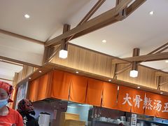 -味千拉面(世纪东方店)