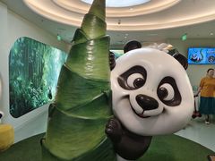 -眉州东坡·熊猫主题餐厅(枫蓝店)