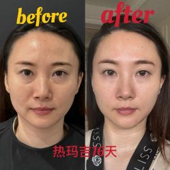 -上海伊莱美医疗美容医院