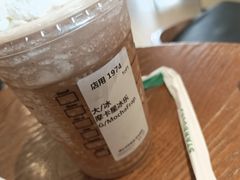 -星巴克(宝山万达店)