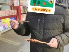 -沈阳商业城(中街路店)