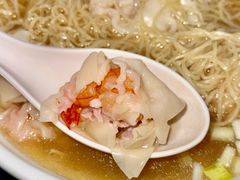 -燊意布拉肠云吞面(中山四路店)