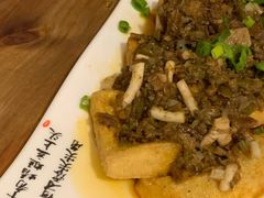 -古真记钵钵鸡(总店)