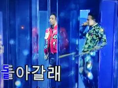 -好享派·团建轰趴馆(旗舰店)