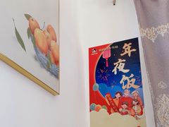 -妈妈的小作坊(陈家镇店)