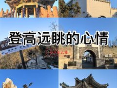 -淄博聊斋城景区