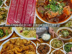 -奶奶的味道(胶州路店)