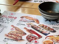 -Sushi Love 创意寿司(丽影广场店)
