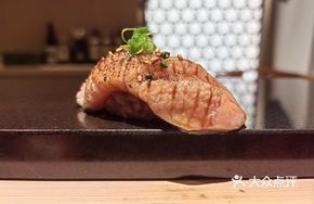 Grilled Bluefin Tuna Belly Sushi