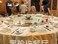 -利苑酒家(华熙国际店)