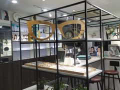 -大视家眼镜(园区星海店)