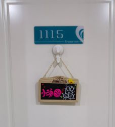 -妍悦母婴月子会所(武汉天地店)
