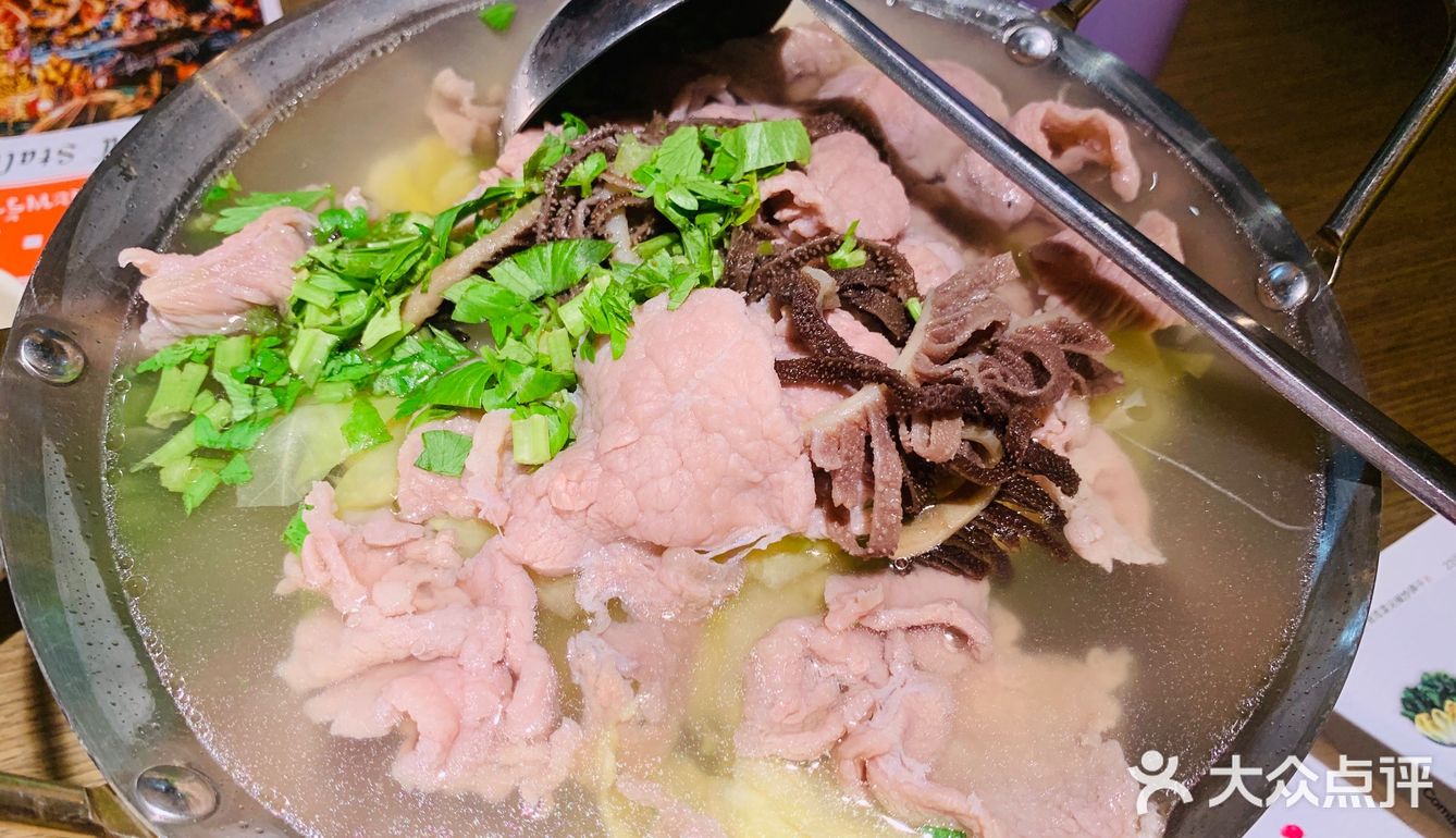 肖四女跷脚牛肉