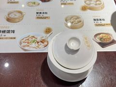 -老淮城·长鱼面(河下古镇店)