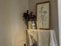 -IFIF 如果花園(宽厚里店)