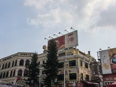 -世记咖啡(氹仔外卖店)