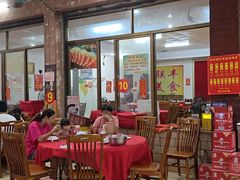 -联丰美食(番禺店)