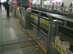 -真北路(地铁站)