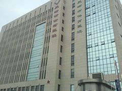 -天津市黄河医院