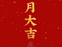 -古越堂影院式足道(九堡店)