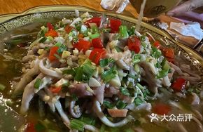 Scallion Oil Vinegar Tripe