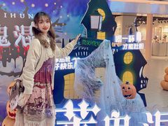 -南京时尚莱迪购物广场(正洪街店)